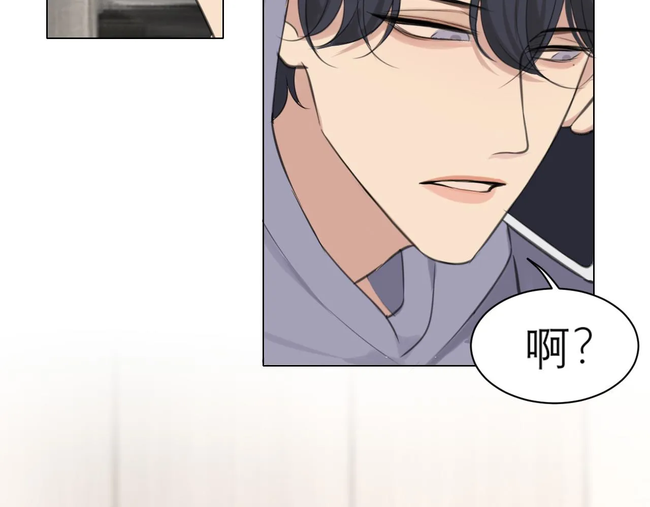 第四十九话 荒唐事 第106页