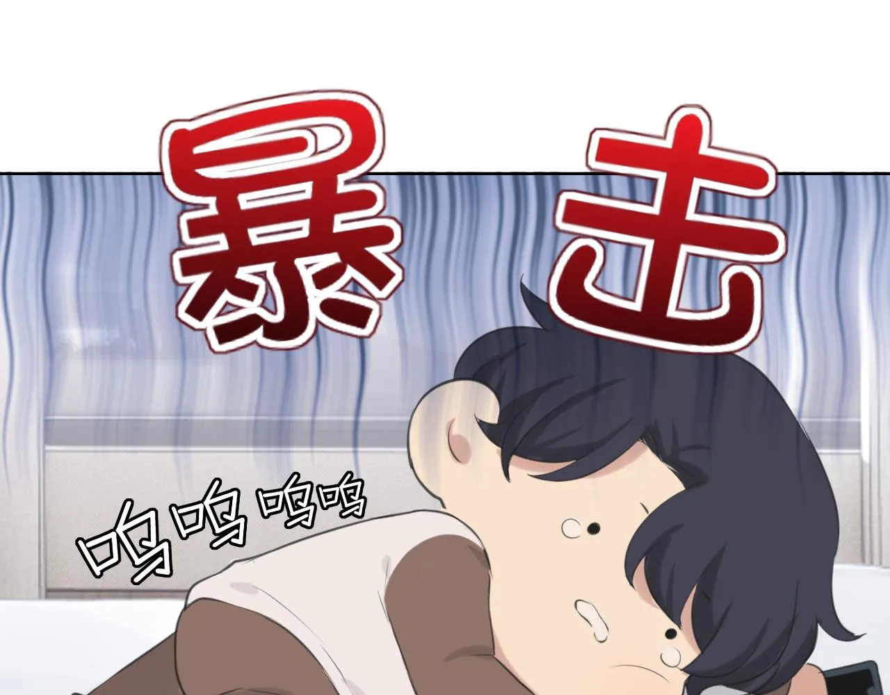 第五十话 那就相信一次魔法吧！ 第13页