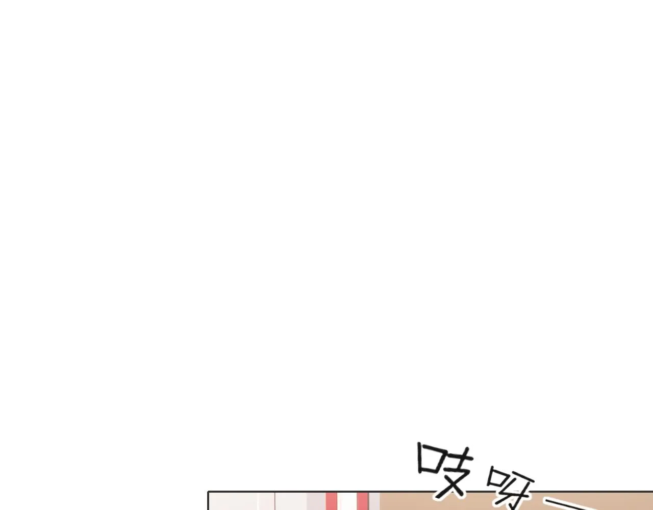 第五十话 那就相信一次魔法吧！ 第69页