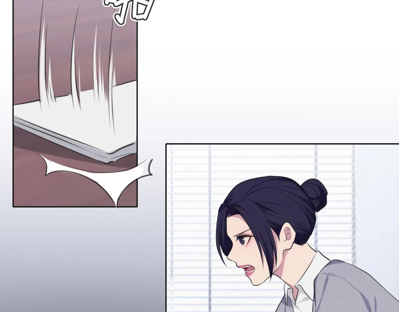 第五十话 那就相信一次魔法吧！ 第88页