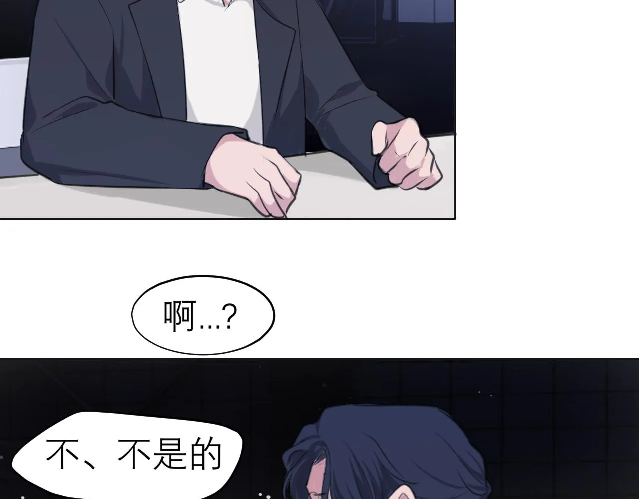 第五十话 那就相信一次魔法吧！ 第113页