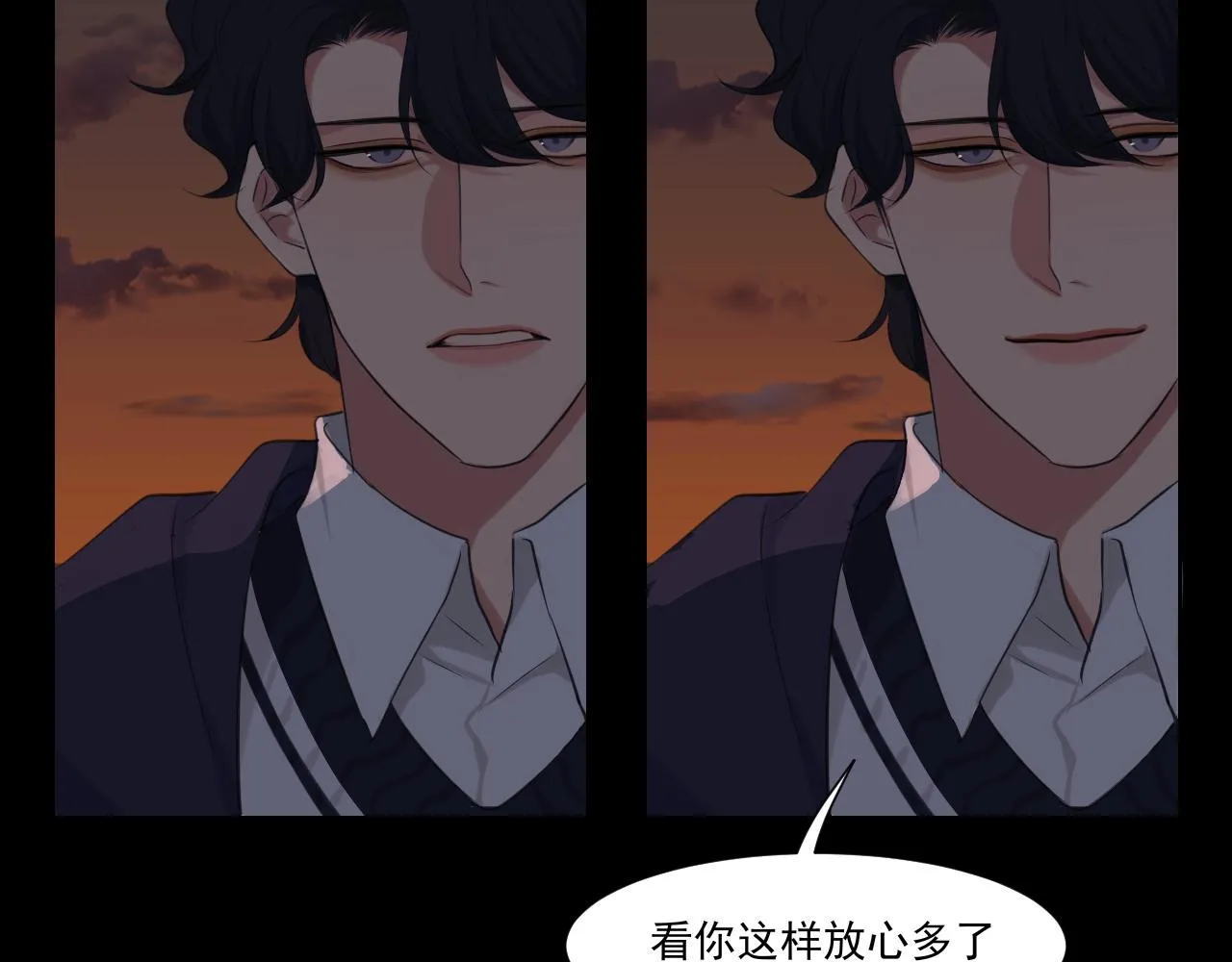 第五十九话 如果是他的话 第48页