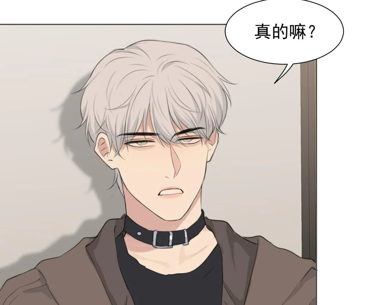 第五十五话 以后也要好好戴着 第22页