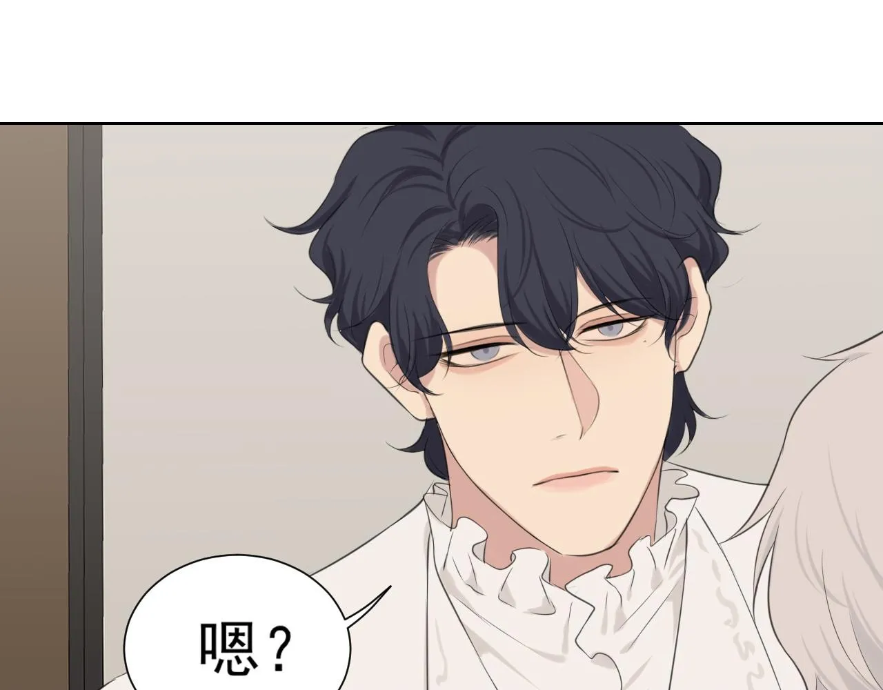 第五十五话 以后也要好好戴着 第100页