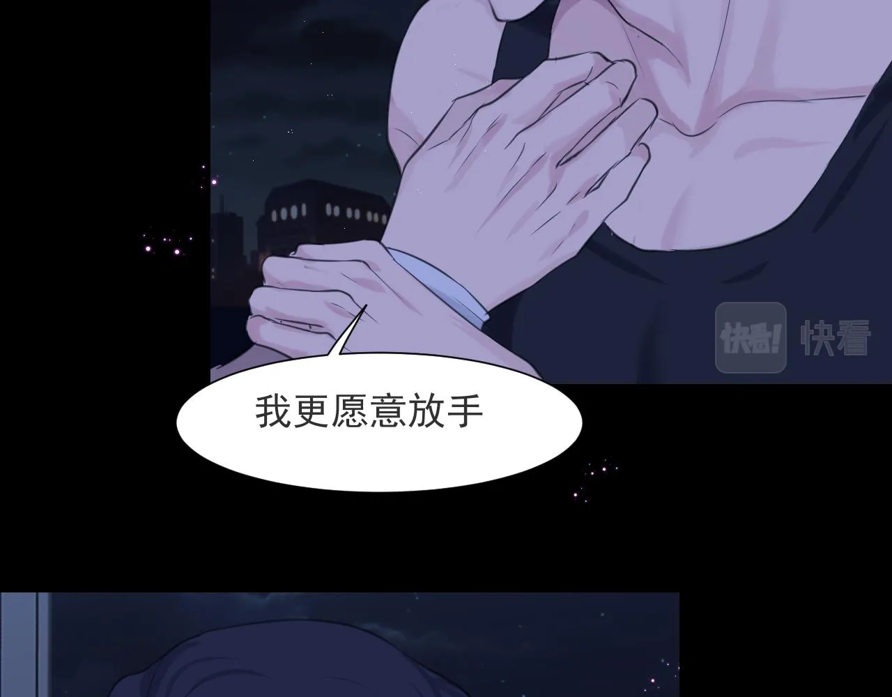 第五十七话 所以，更关注我一些吧 第97页