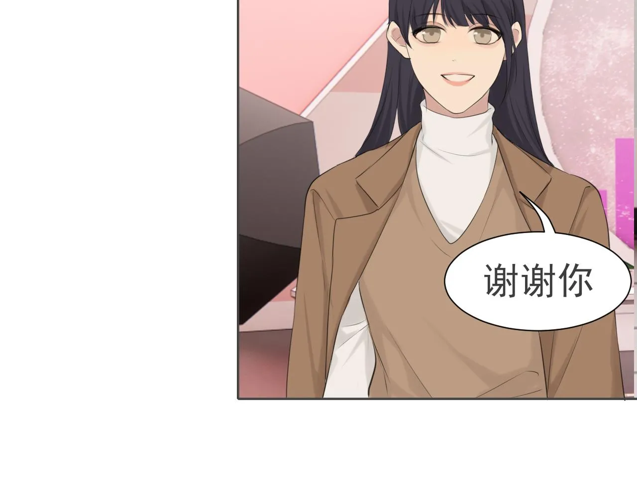 第五十四话 给我几分钟 第56页