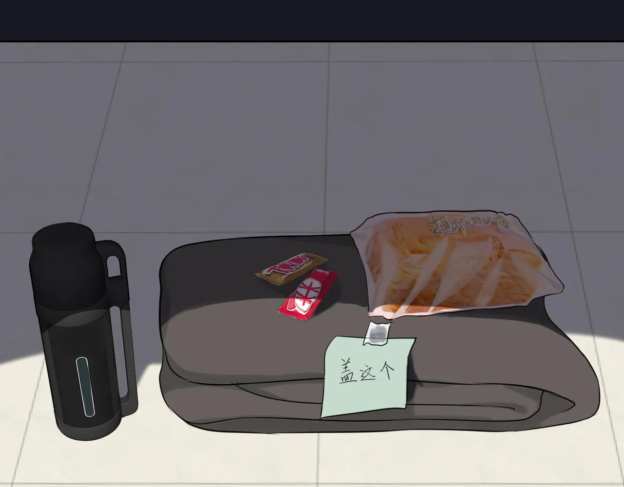 第六十话 尽在不言中 第112页