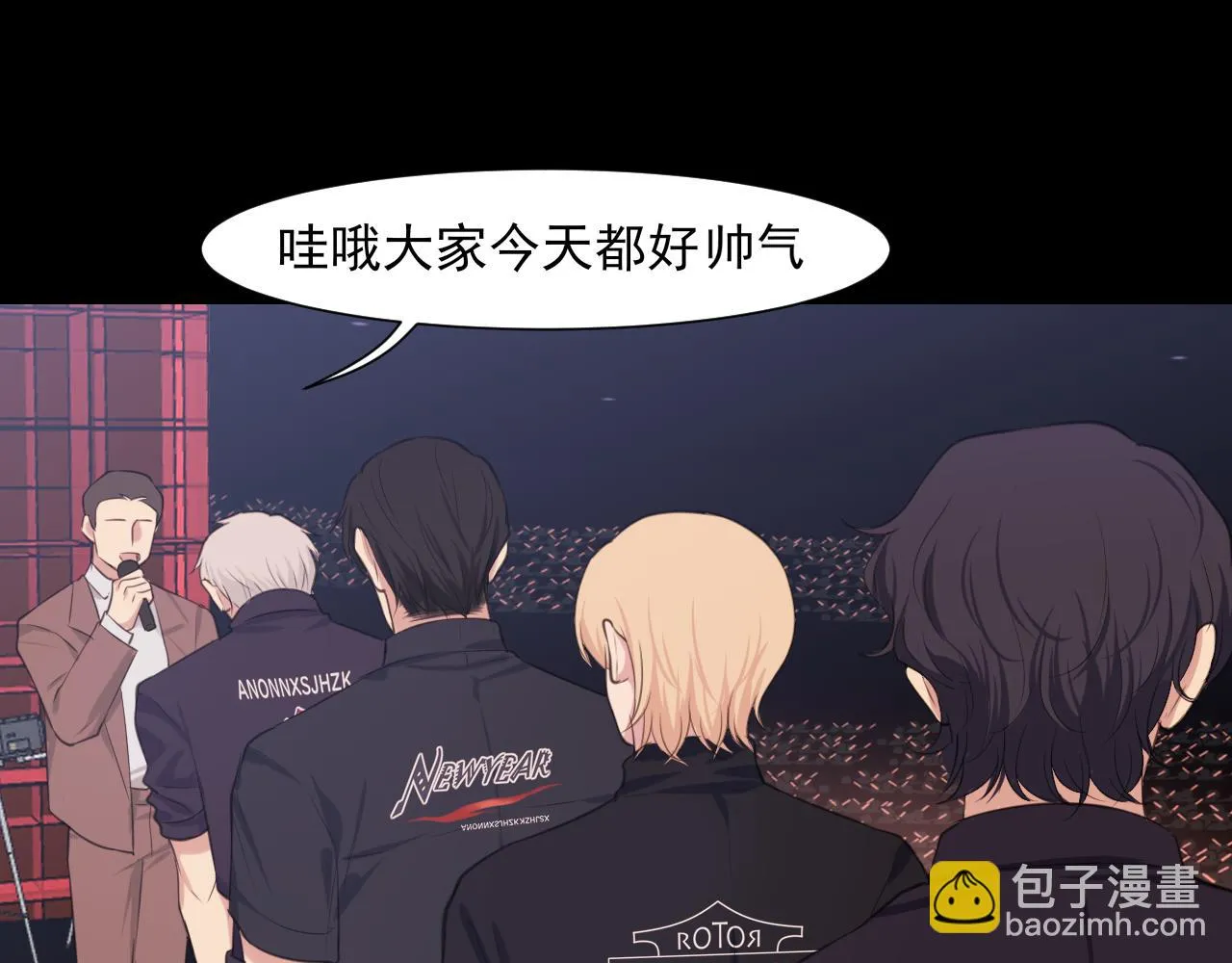 第六十一话 你已经做得很好了 第44页