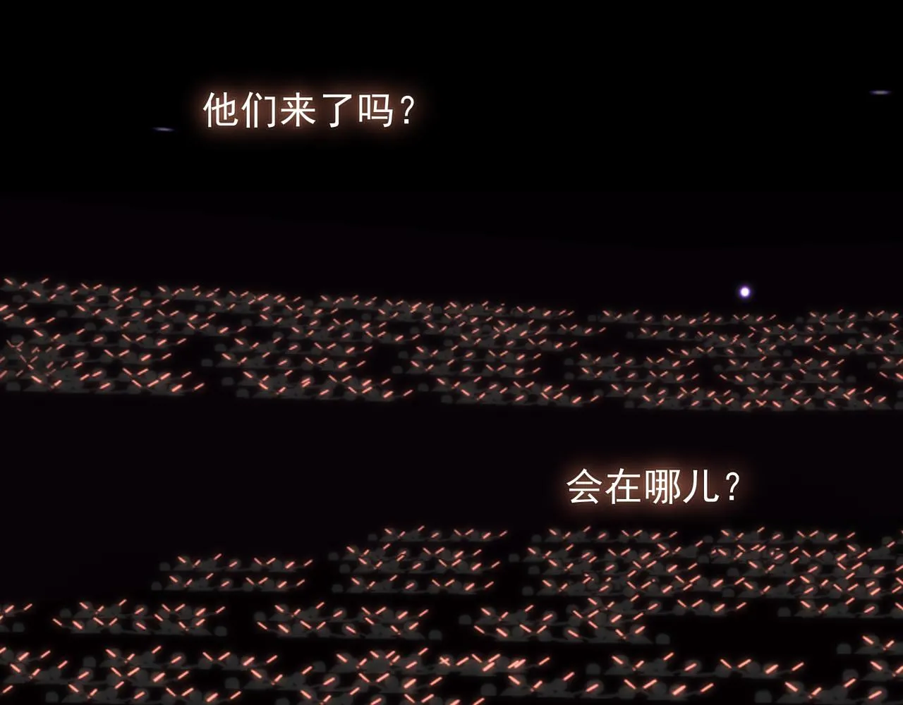 第六十一话 你已经做得很好了 第47页