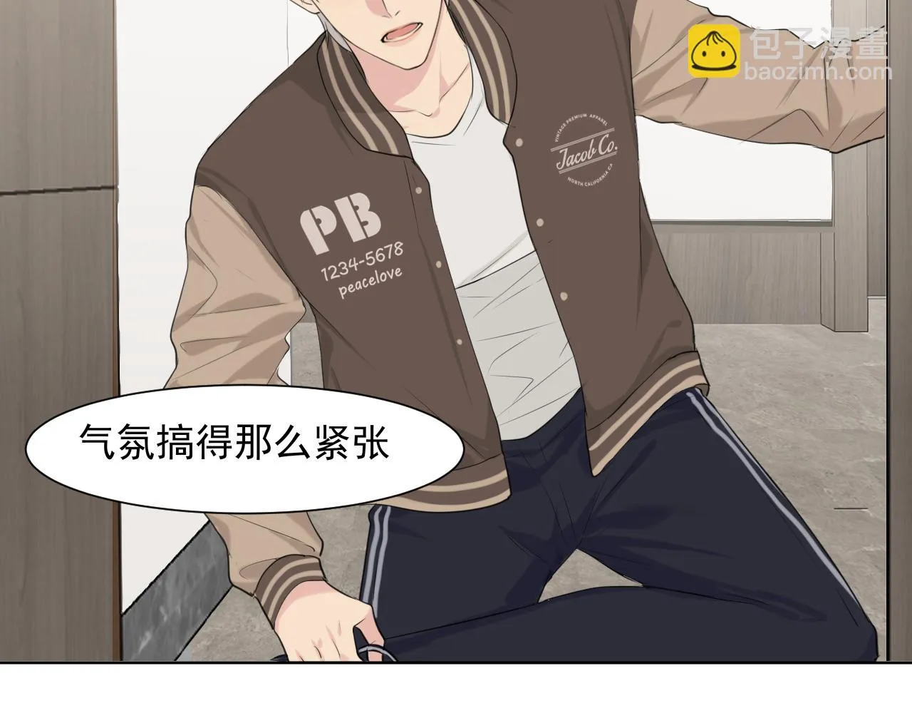 第六十三话 我想要的是 第105页