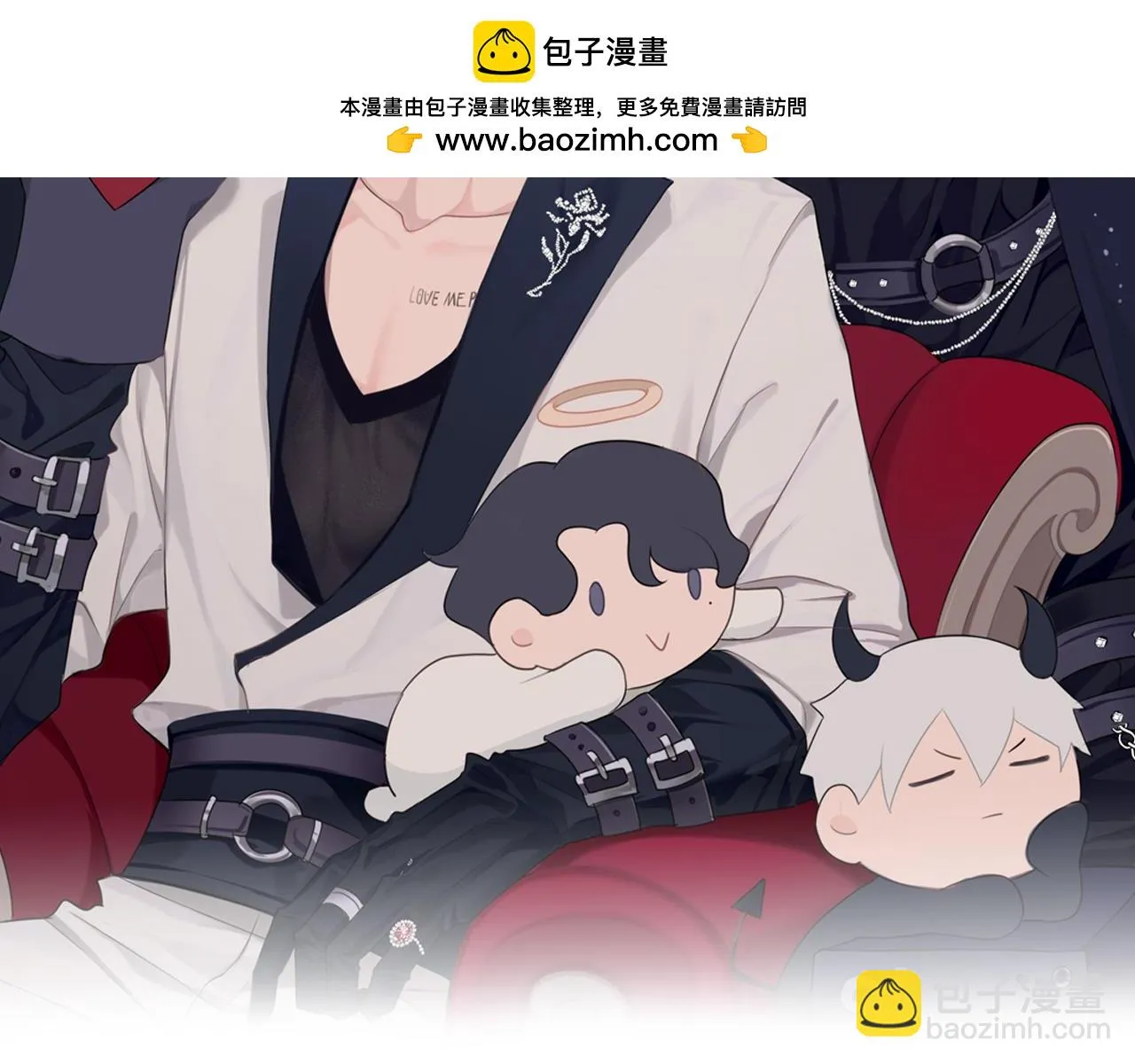 第六十四话 对你来说，我是什么样的存在？ 第2页