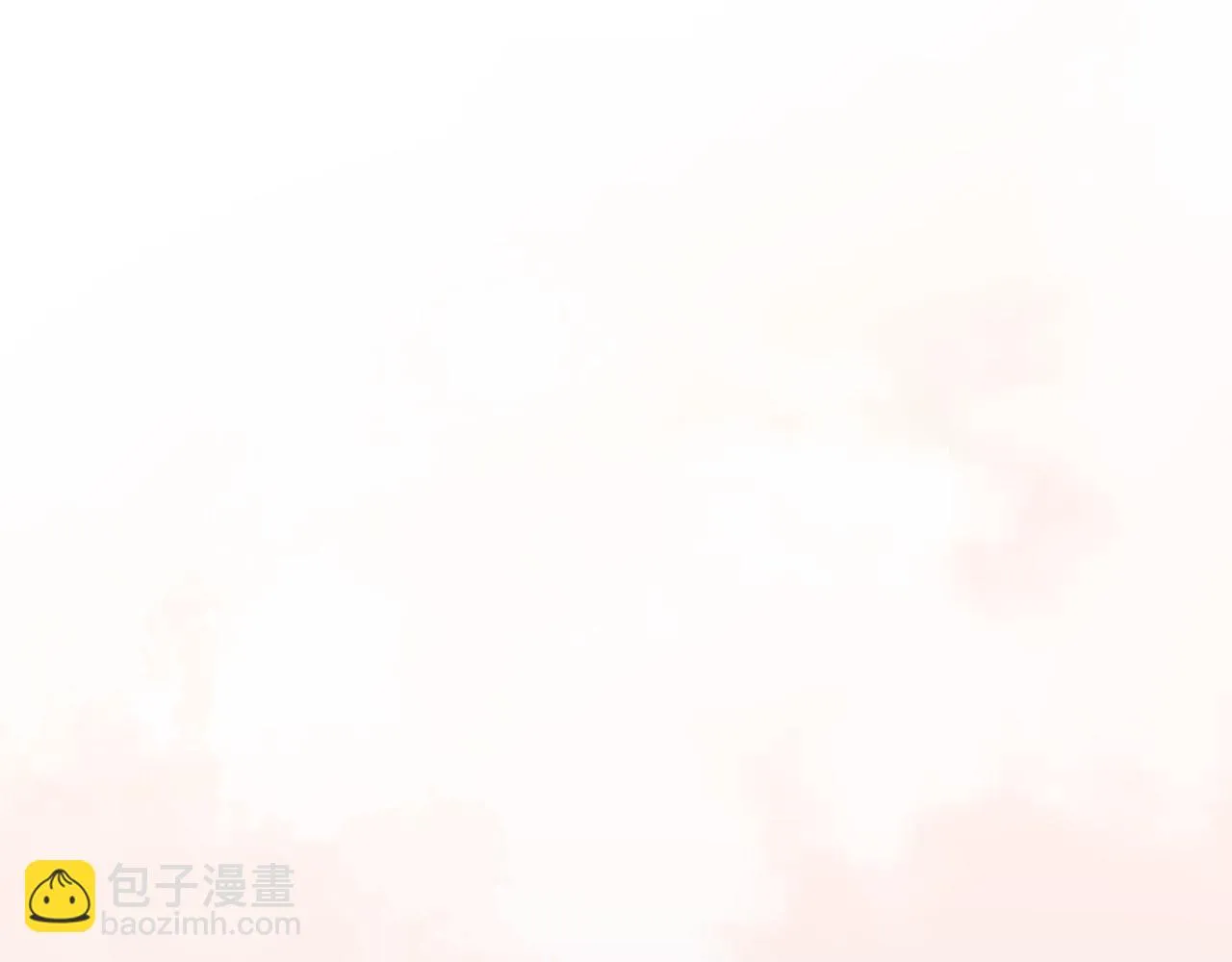 第六十四话 对你来说，我是什么样的存在？ 第79页