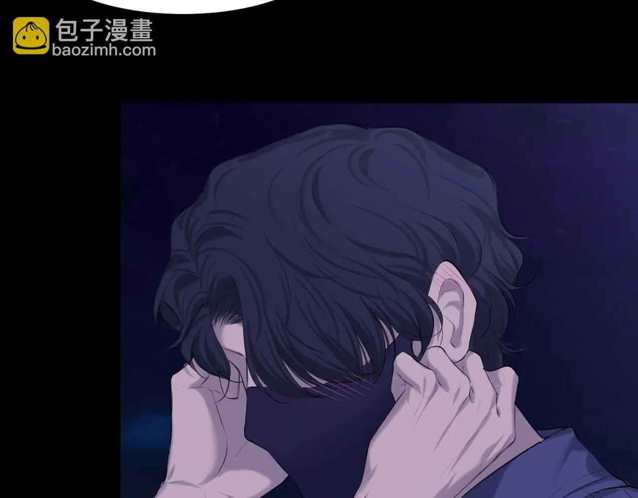 第66话 食髓知味 第68页