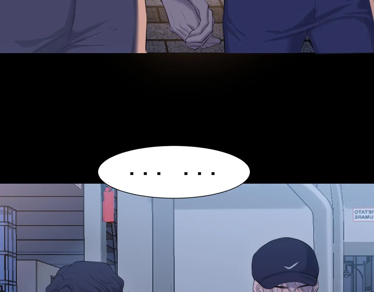 第66话 食髓知味 第82页