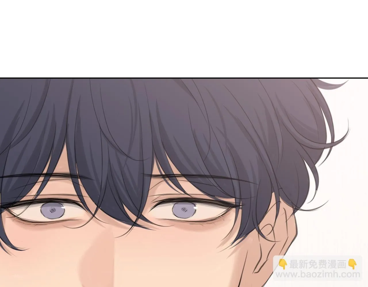 第67话 欲可不知止 第21页
