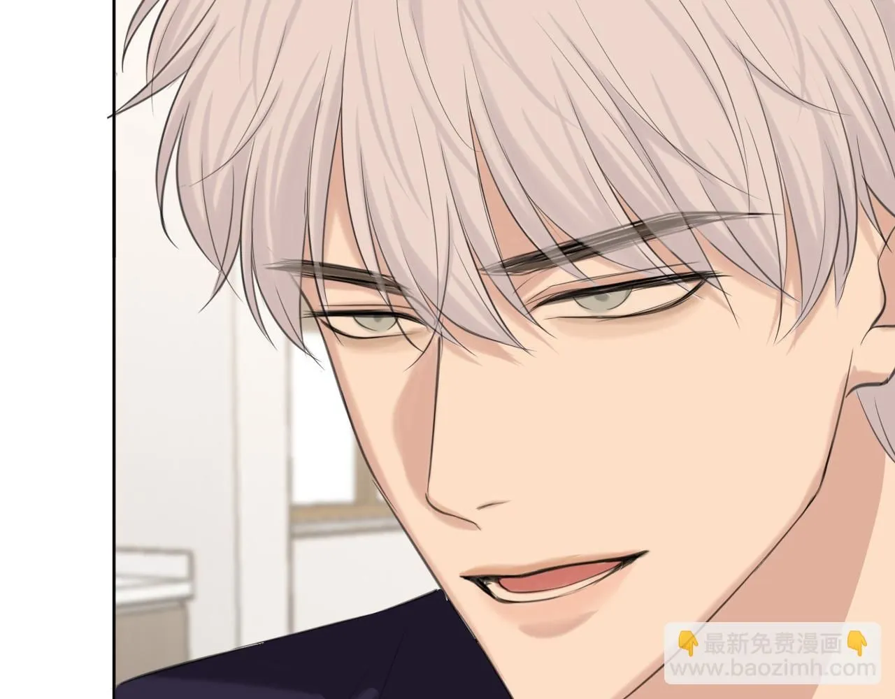 第67话 欲可不知止 第38页