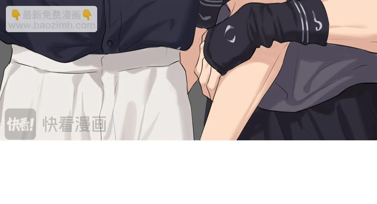 第67话 欲可不知止 第82页