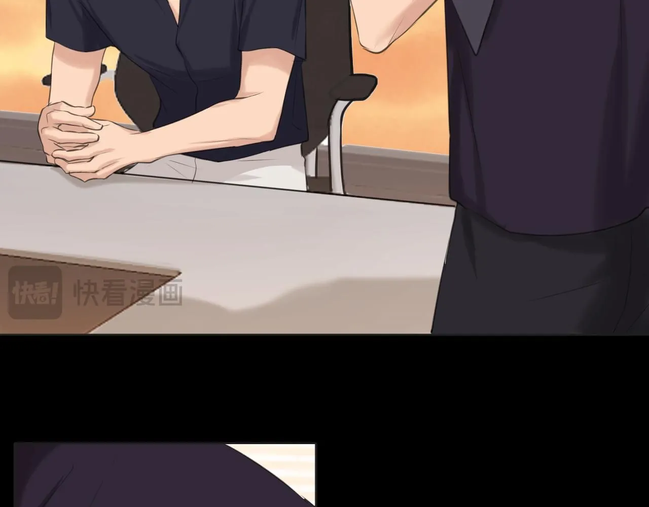 第68话 特别的礼物 第56页
