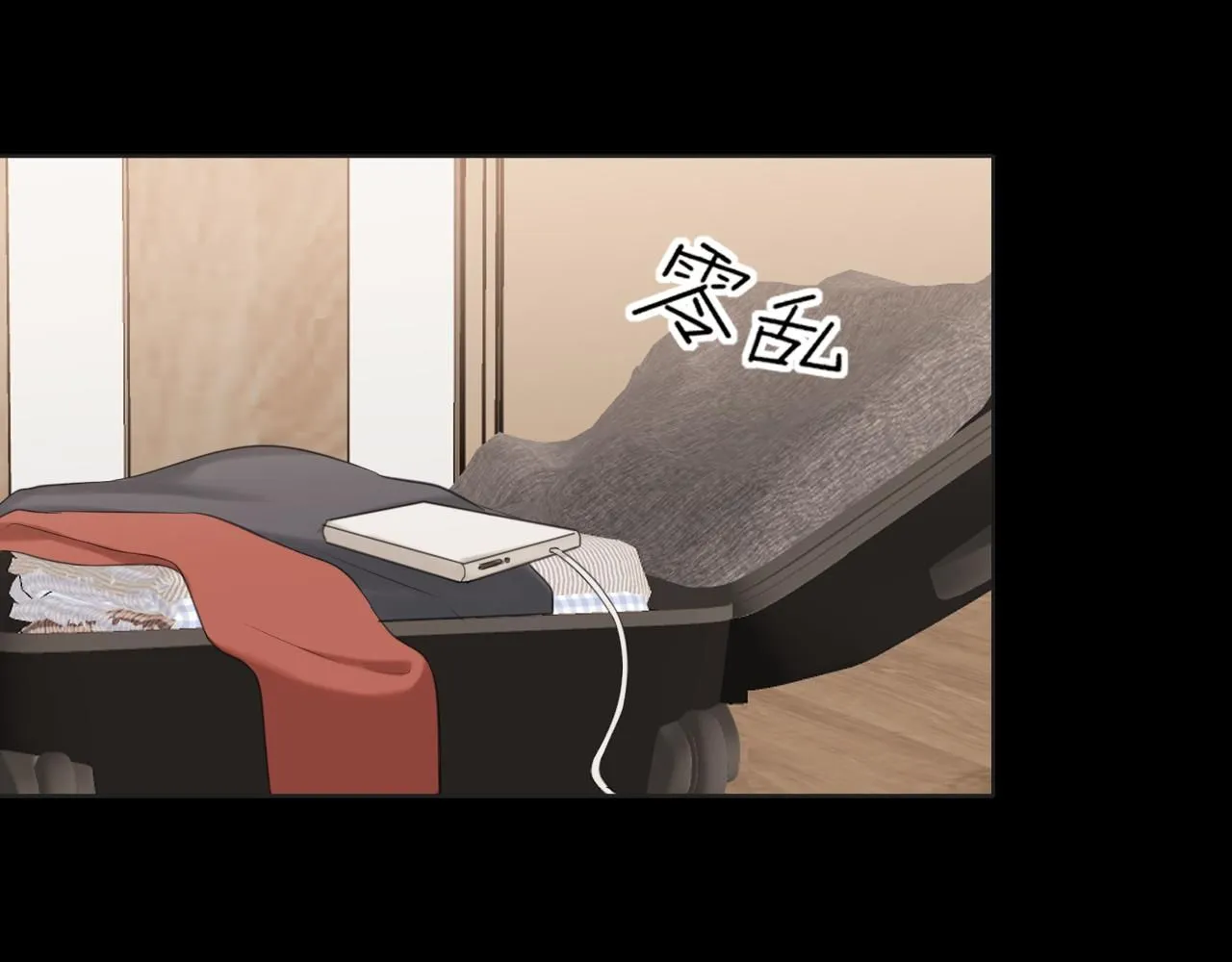 第68话 特别的礼物 第64页
