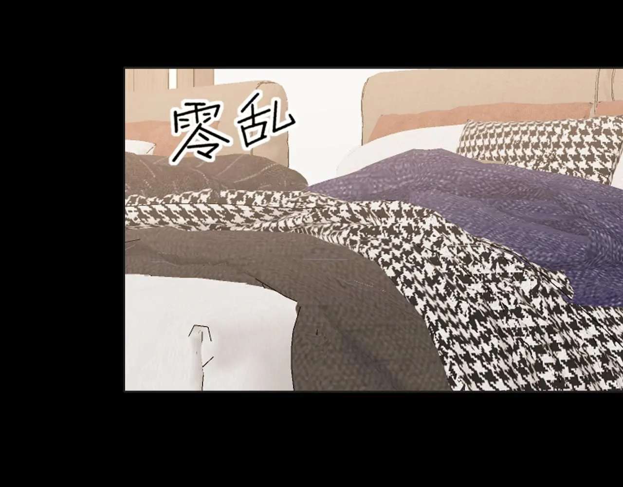 第68话 特别的礼物 第65页