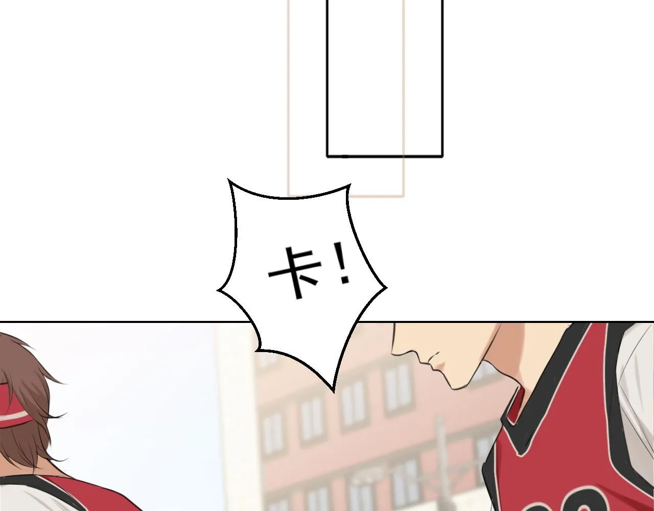 第69话 好吧，我也有点想你了 第23页