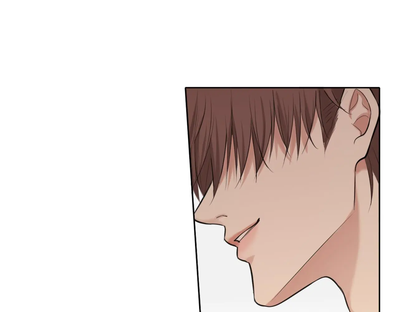 第71话 别管她，先管我 ! 第5页