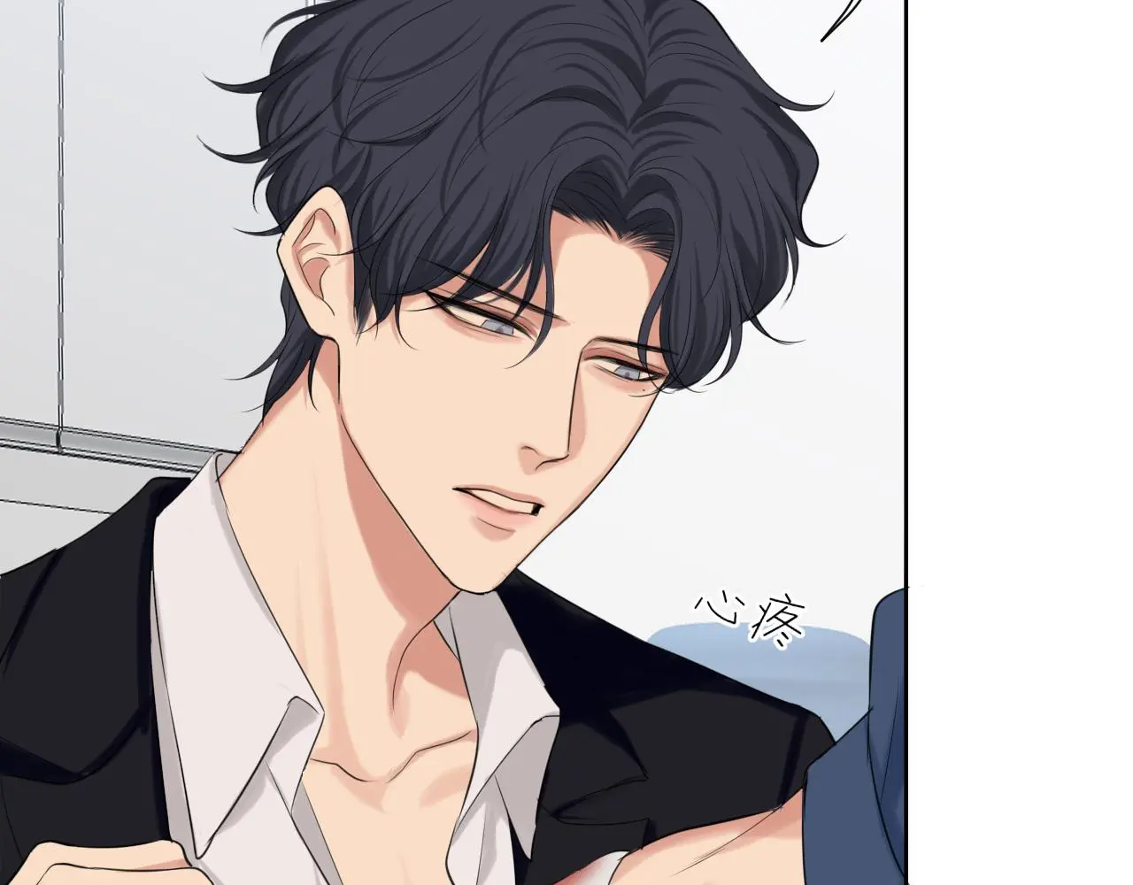 第71话 别管她，先管我 ! 第35页