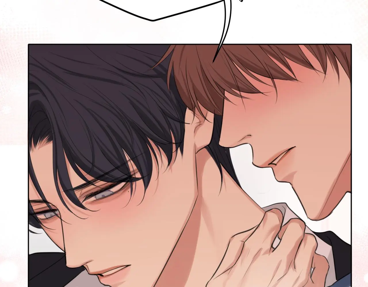 第71话 别管她，先管我 ! 第54页