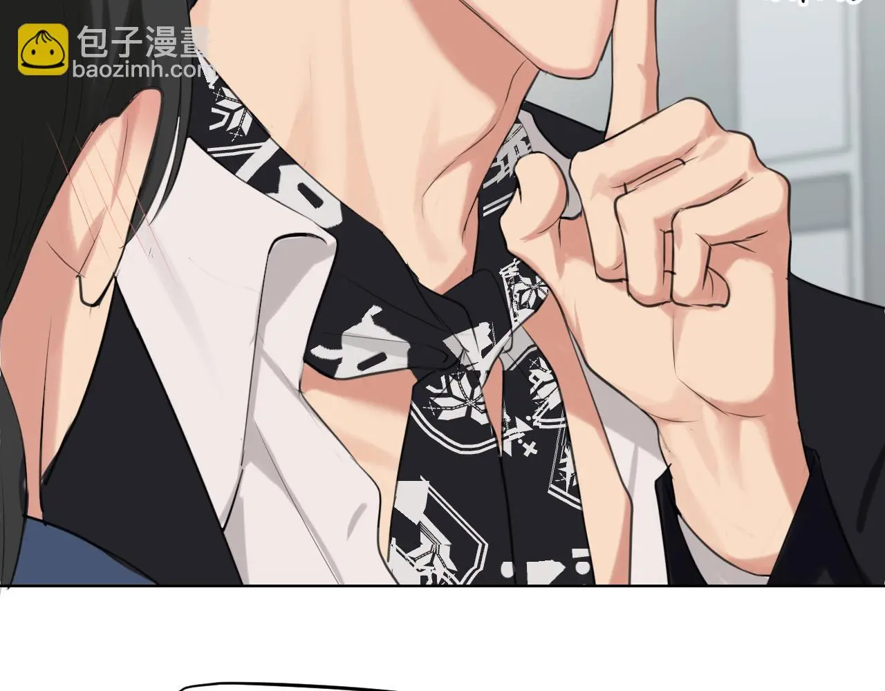 第71话 别管她，先管我 ! 第123页