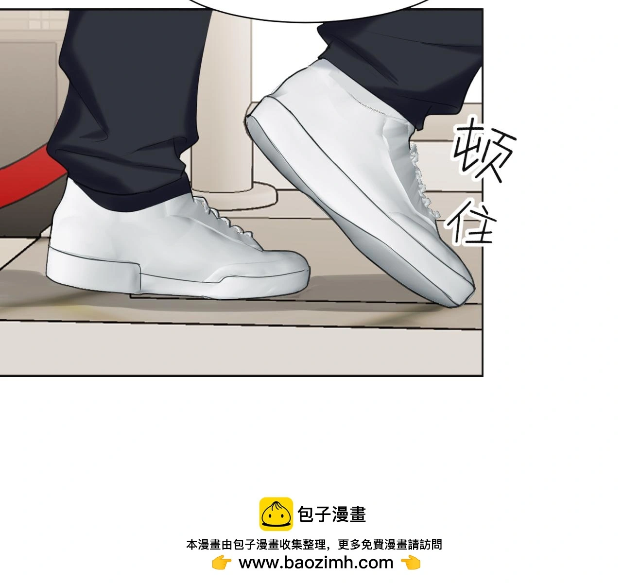 第72话 喧嚣孤岛 第50页