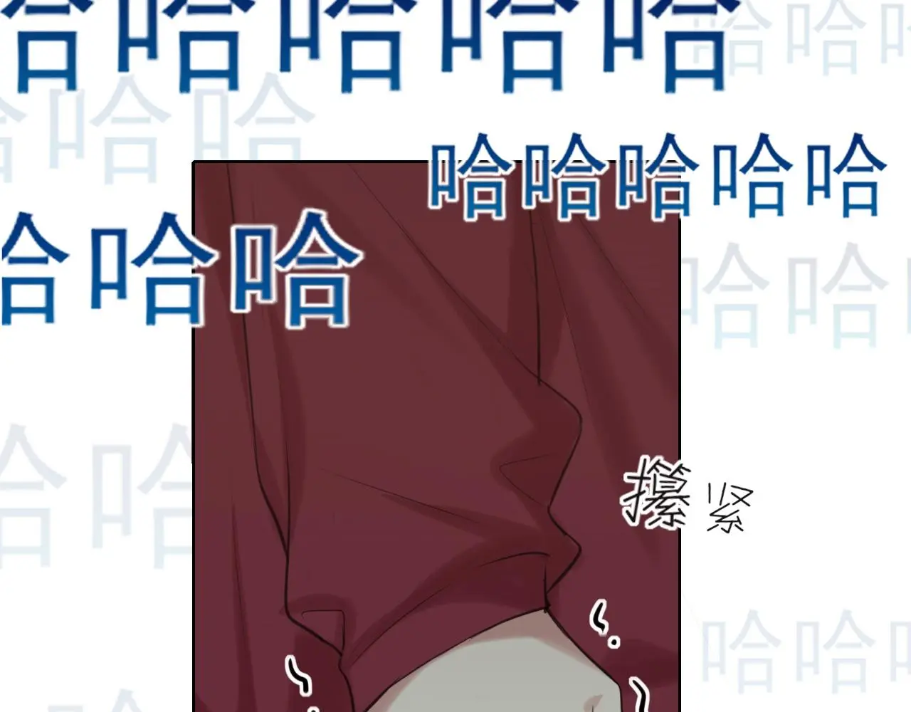 第72话 喧嚣孤岛 第62页