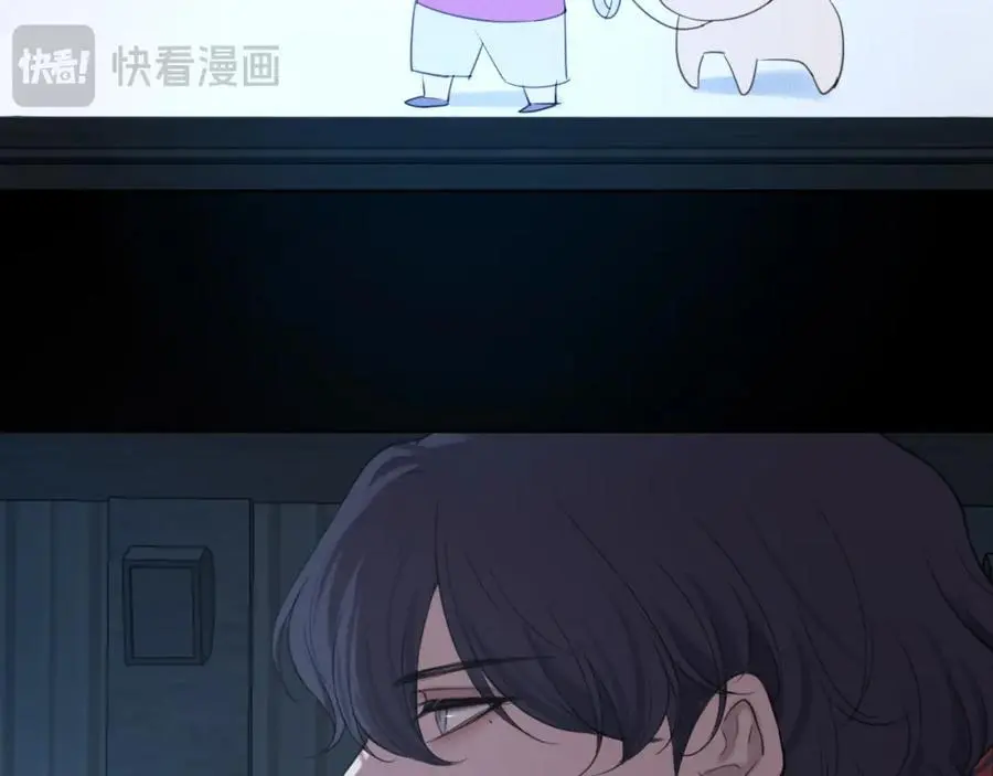 第74话 我还没有做好准备 第7页