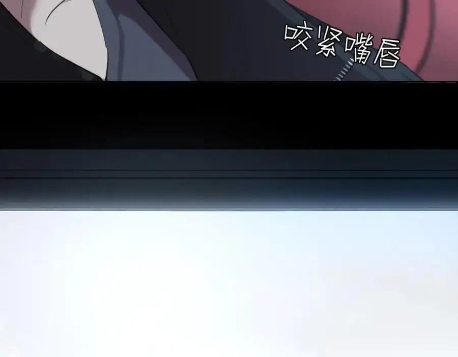 第74话 我还没有做好准备 第42页