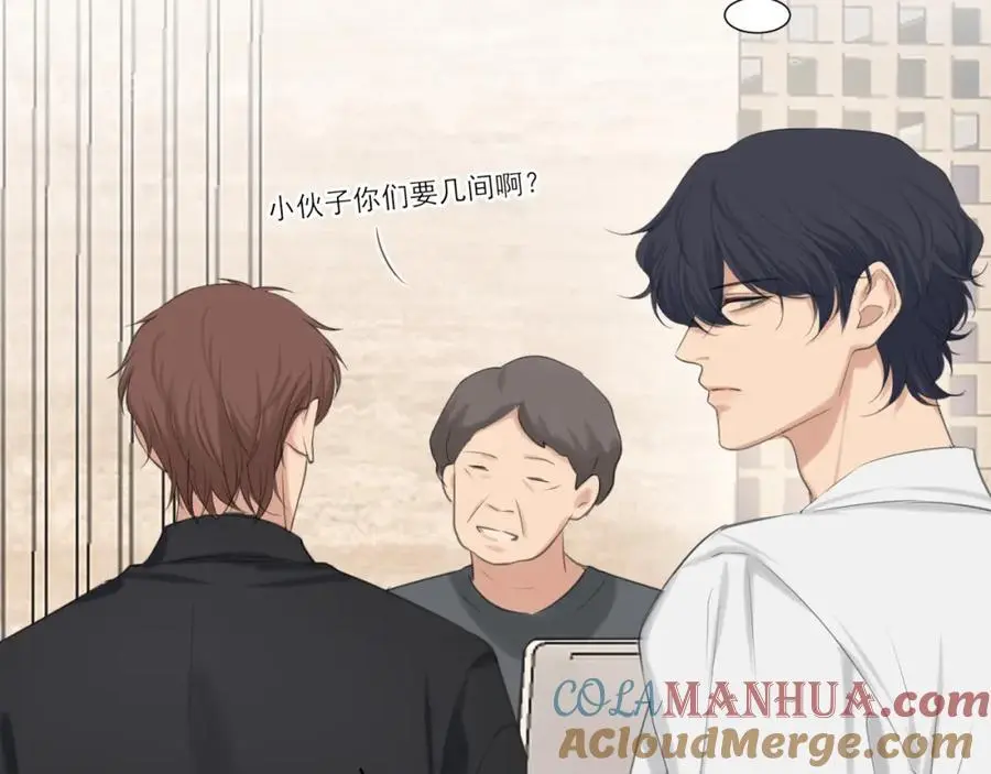 第74话 我还没有做好准备 第69页