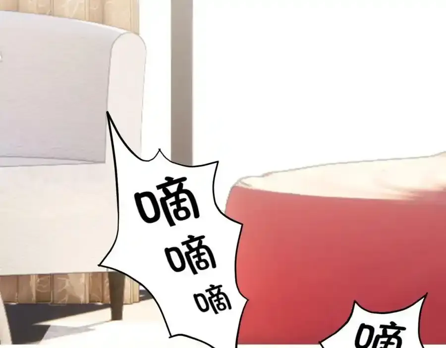 第四十六话 小别 第6页
