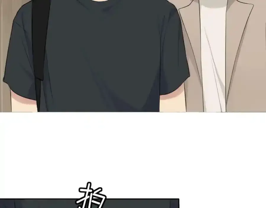 第四十六话 小别 第28页