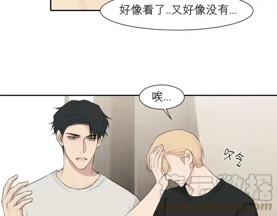 第四十六话 小别 第41页