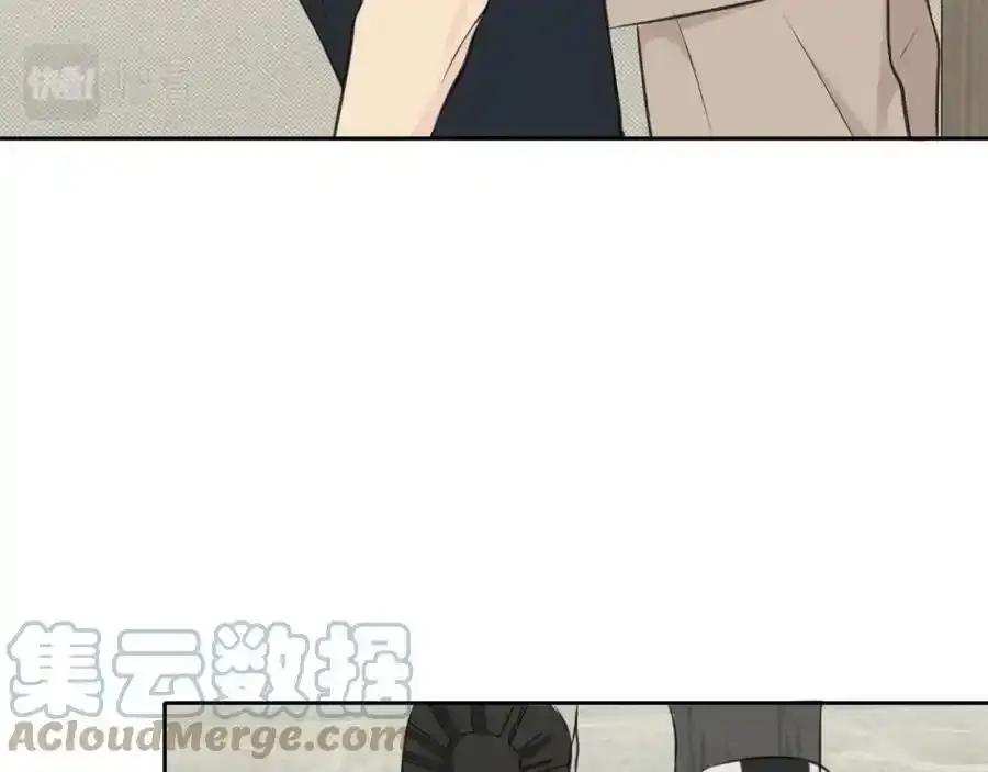 第四十六话 小别 第61页