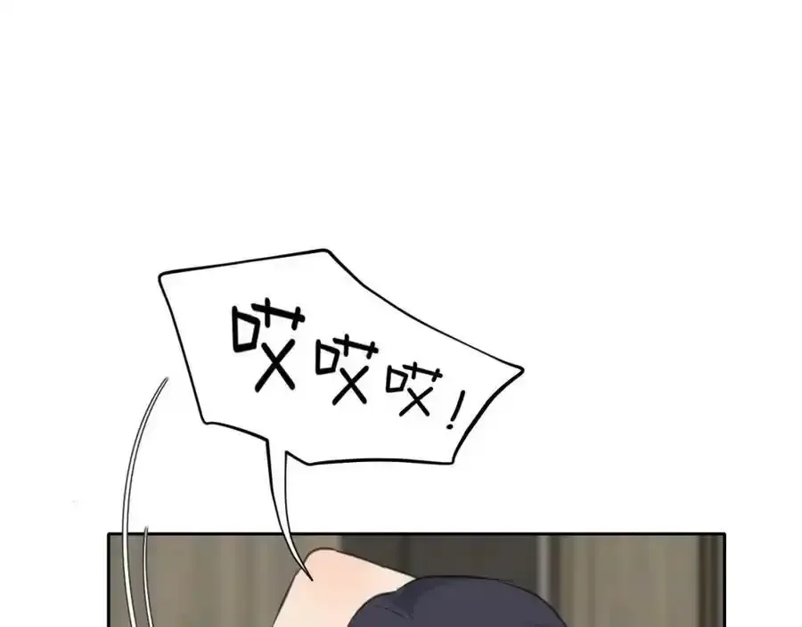 第四十六话 小别 第64页