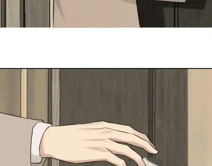 第四十六话 小别 第96页