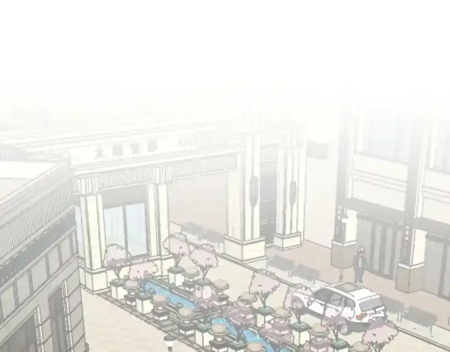 第四十六话 小别 第119页
