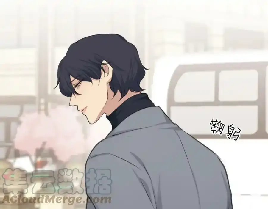 第四十六话 小别 第125页