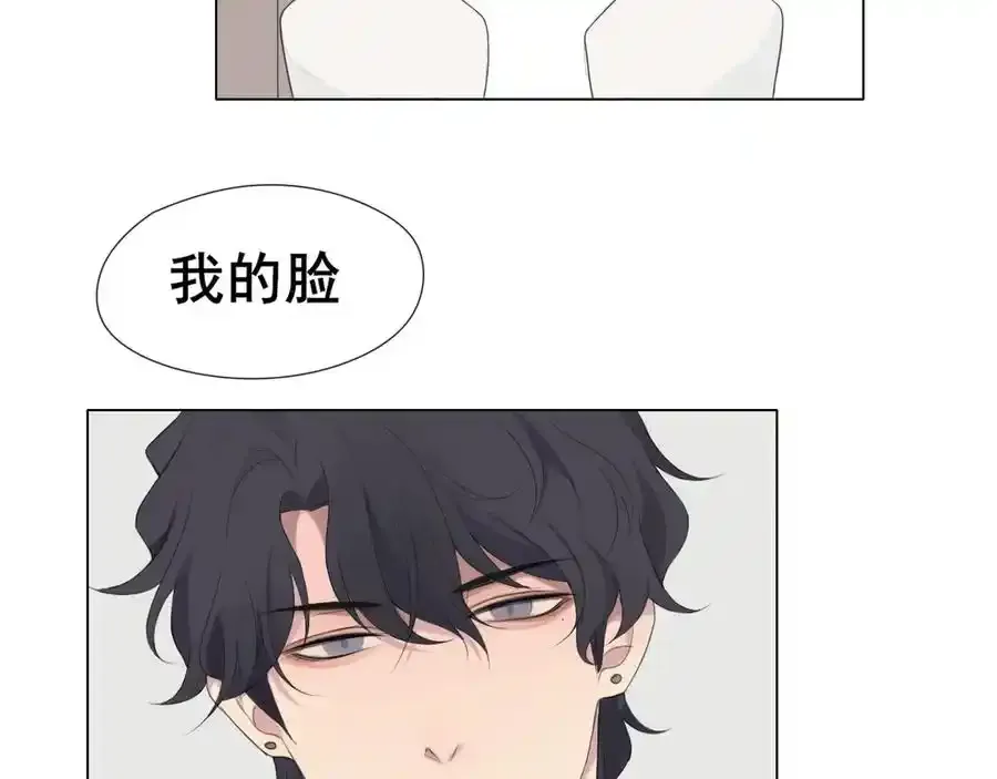第1话 人气一位之争 第23页