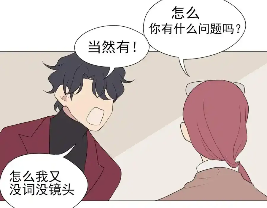 第1话 人气一位之争 第57页
