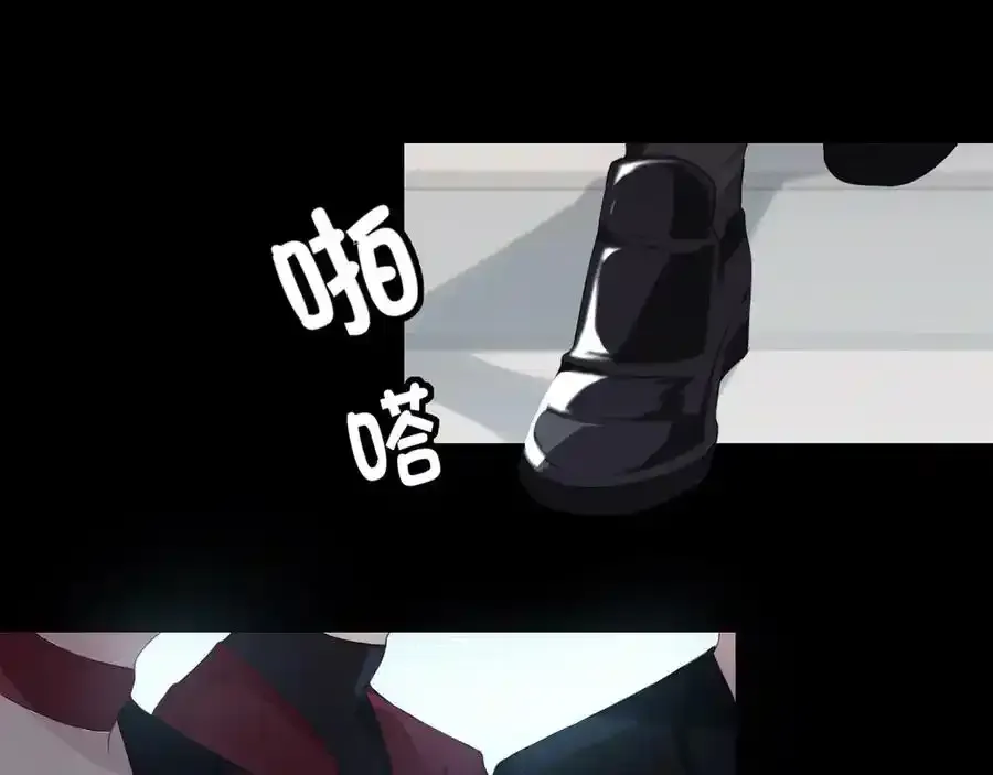 第1话 人气一位之争 第74页