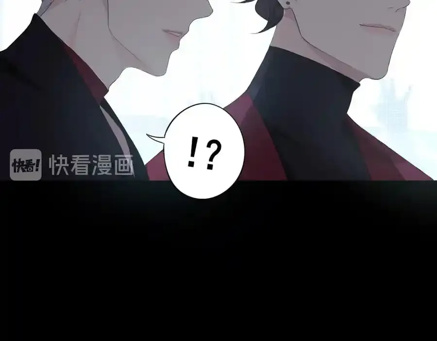 第1话 人气一位之争 第76页