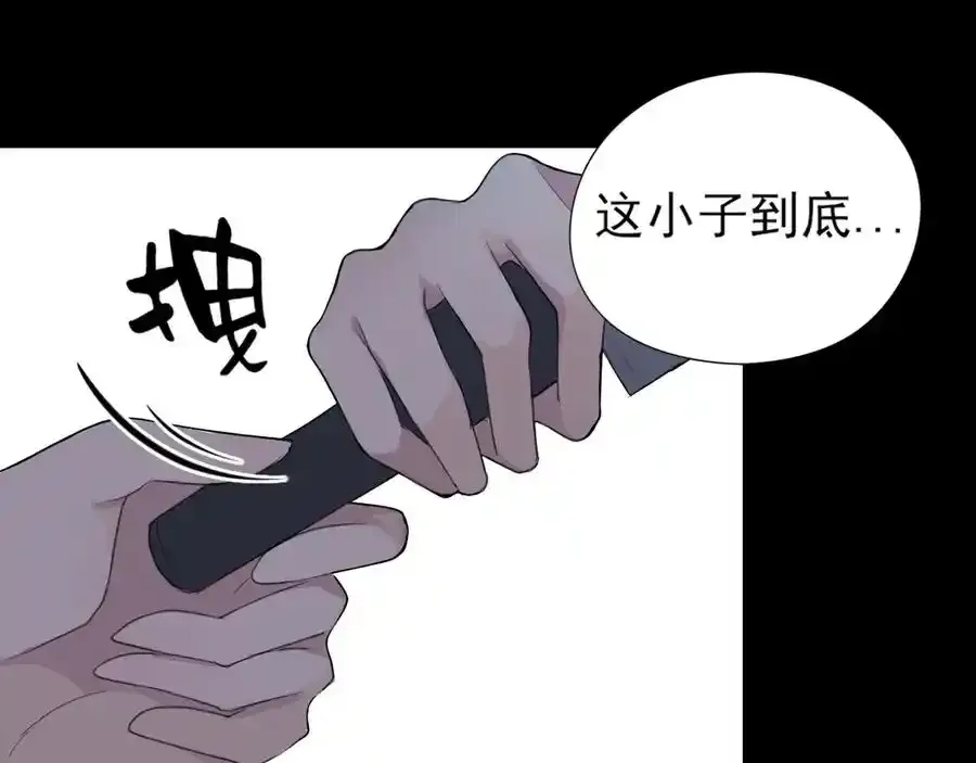第1话 人气一位之争 第78页