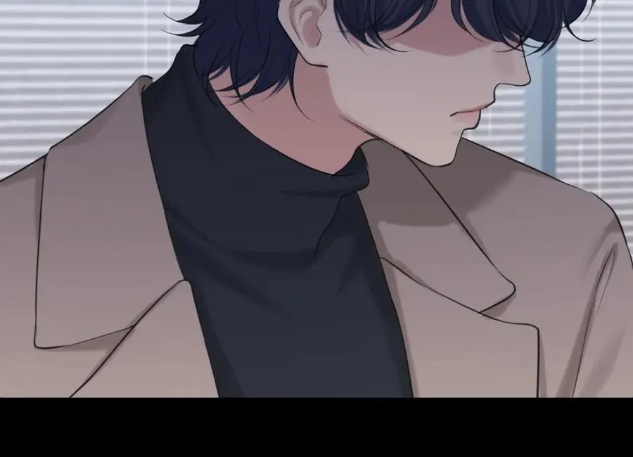 第77话 救星 第27页