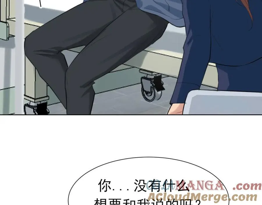 第78话 更好的归宿 第41页