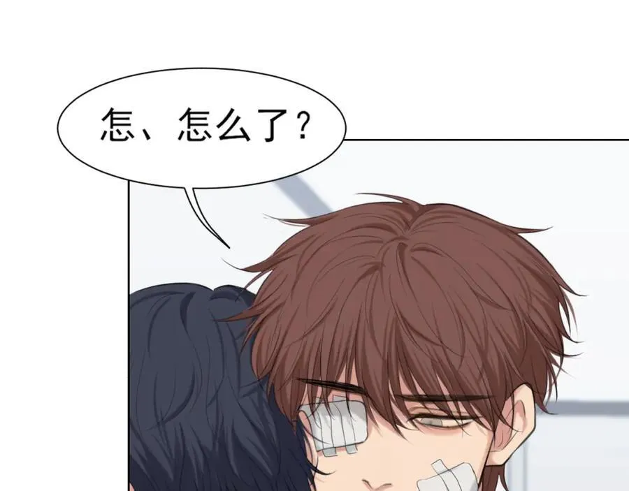 第78话 更好的归宿 第87页